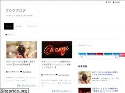 Sites similar to blog-blog.net