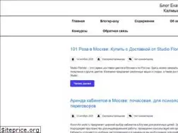 Sites similar to blog-bridge.ru