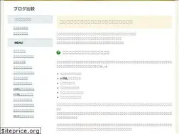 Sites similar to blog-customize.com