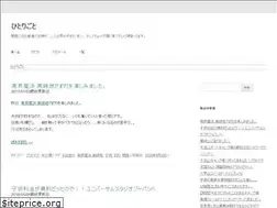 Sites similar to blog-de.com