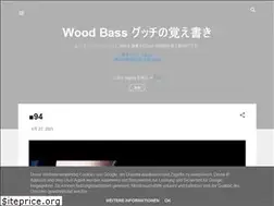 Sites similar to blog-doublebass.blogspot.com