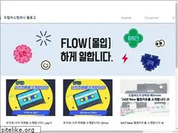 Sites similar to blog-dreamus.com