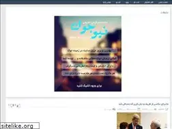 Sites similar to blog-for-all.rozblog.com