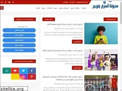 Sites similar to blog-freely.blogspot.com