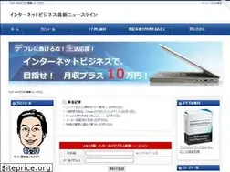 Sites similar to blog-info.biz
