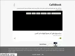 Sites similar to blog-infoma.blogspot.com