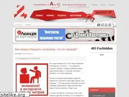 Sites similar to blog-kaplunoff.ru