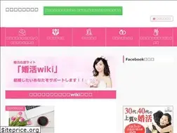 Sites similar to blog-konkatsu.jp