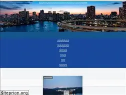 Sites similar to blog-life.tokyo