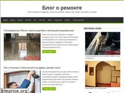 Sites similar to blog-oremonte.ru