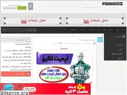 Sites similar to blog-p30brooz.rozblog.com