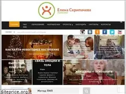 Sites similar to blog-psy.ru