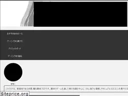 Sites similar to blog-rin.com