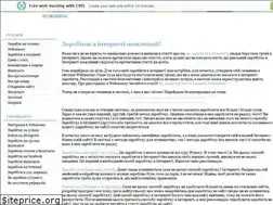 Sites similar to blog-rivne.pp.ua