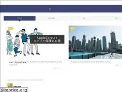 Sites similar to blog-sheep.com