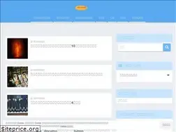 Sites similar to blog-shinayanz.com