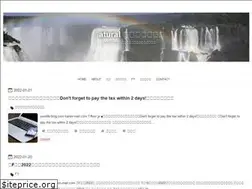 Sites similar to blog-shizentai.com