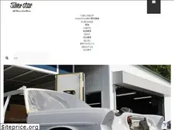 Sites similar to blog-silverstar.info
