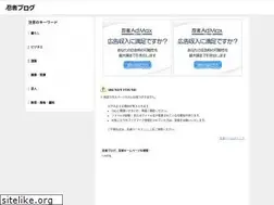 Sites similar to blog-sim.com