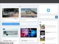 Sites similar to blog-soukichi.net