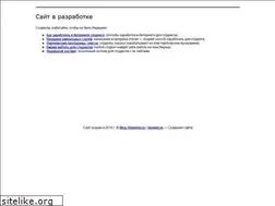 Sites similar to blog-studenta.ru