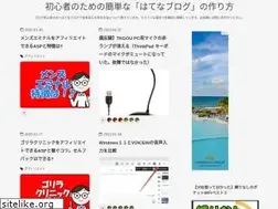 Sites similar to blog-support.com