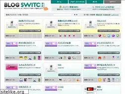 Sites similar to blog-switch.com
