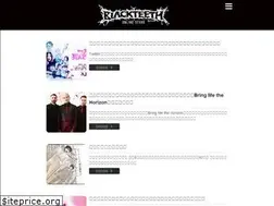 Sites similar to blog-teeth.com