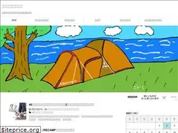 Sites similar to blog-thebeat.com