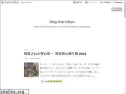 Sites similar to blog-tmp.tokyo