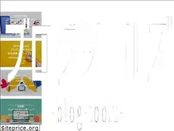 Sites similar to blog-toolz.com
