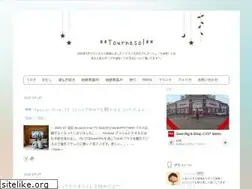 Sites similar to blog-tournesol.com
