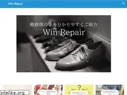 Sites similar to blog-winrepair.com