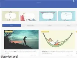 Sites similar to blog-with-hibiki.com