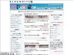 Sites similar to blog-writer.com