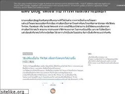 Sites similar to blog-yuwie-make-money.blogspot.com