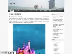 Sites similar to blog.11034.org