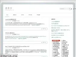 Sites similar to blog.30c.org
