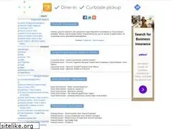 Sites similar to blog.4yon.org