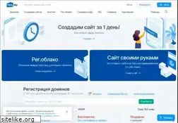 Sites similar to blog.agava.ru