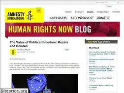 Sites similar to blog.amnestyusa.org