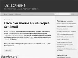 Sites similar to blog.antage.name