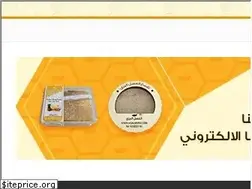 Sites similar to blog.asalbarri.com