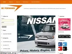 Sites similar to blog.beforward.jp