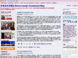 Sites similar to blog.bennyleung.com
