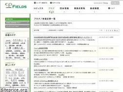 Sites similar to blog.canpan.info