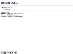 Sites similar to blog.cgfm.jp