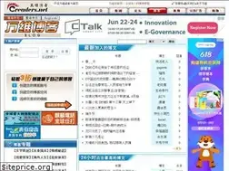 Sites similar to blog.creaders.net