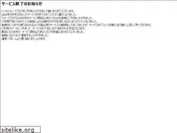 Sites similar to blog.crooz.jp