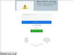 Sites similar to blog.facebook.jp